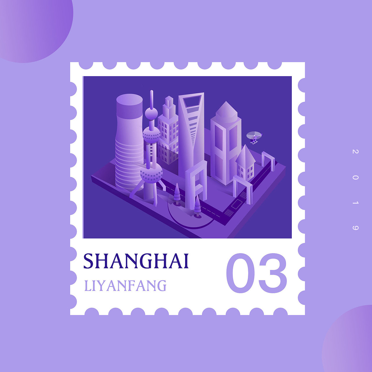 上海印象（图ZMTg0MDY3MjE2） - 创作习作 - 站酷设计师小阳光呀原创素材 - 站酷ZCOOL