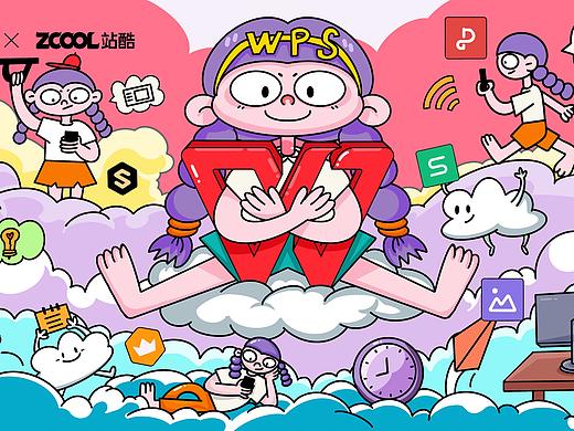 WPS品牌创意图形图案设计