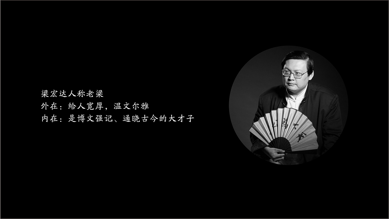 梁樽（图ZMjgyNDc1NzQ0） - 包装 - 站酷设计师仁强马壮原创素材 - 站酷ZCOOL
