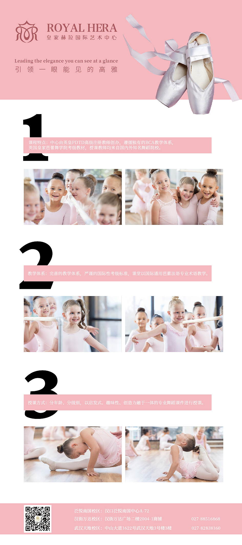 易拉宝（图ZMTg3MTQwOTky） - 宣传物料 - 站酷设计师瑾_Siri原创素材 - 站酷ZCOOL