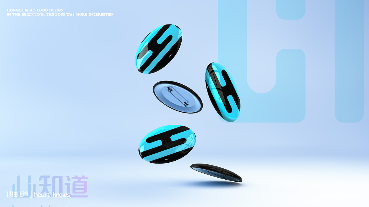 心知道（图ZMjA1NDYyNzU2） - Logo - 站酷设计师波普视觉pop原创素材 - 站酷ZCOOL