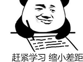C4D幸运装置建模