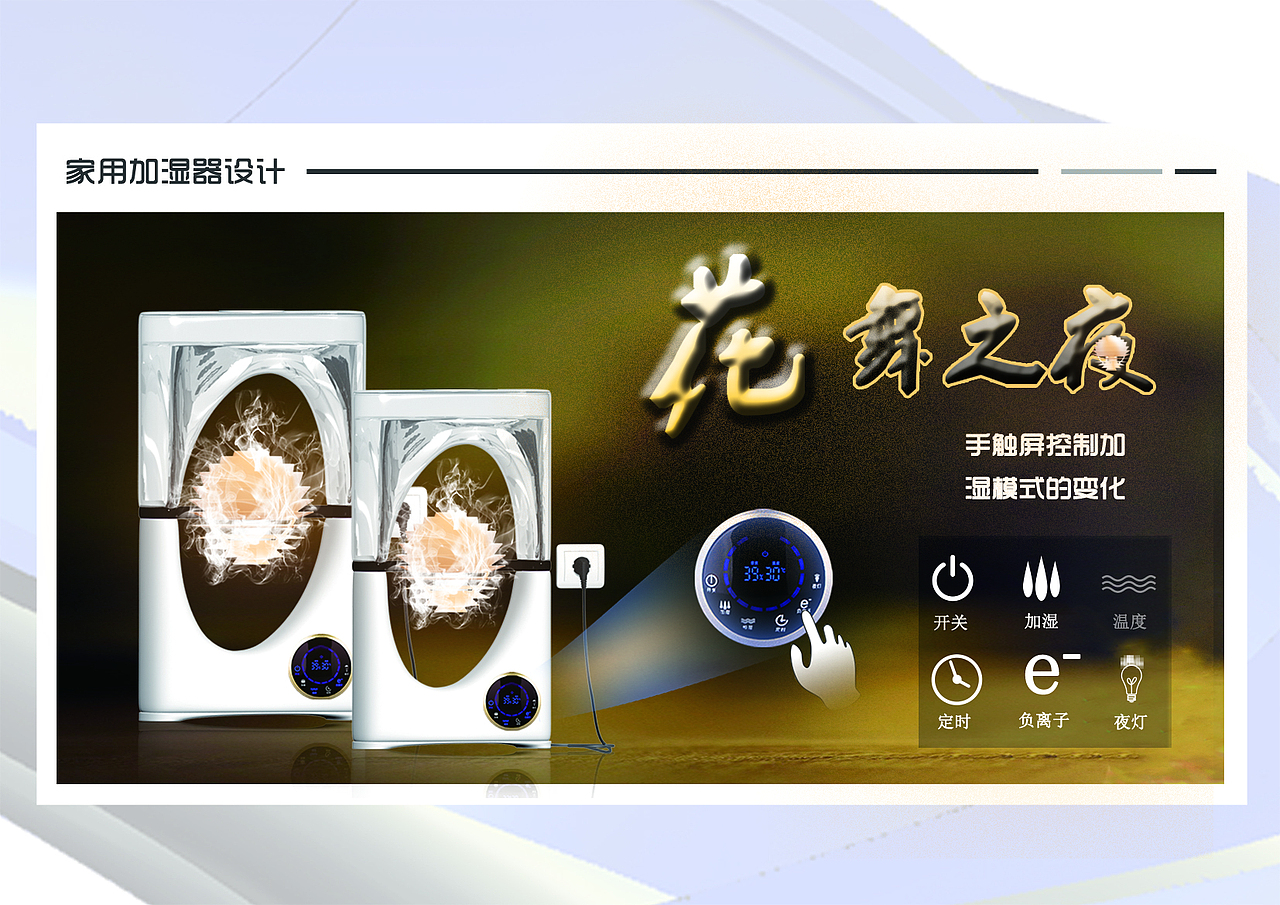 2019及之前设计和汽车数模