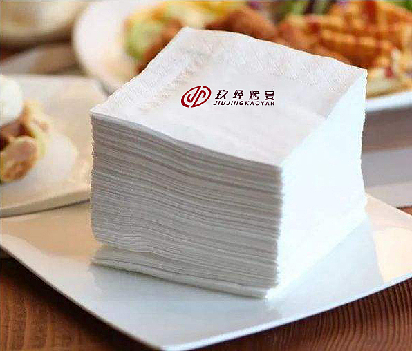 玖经烤宴品牌设计 烤肉餐饮VI设计（图ZOTg0MzI2MTY=） - 品牌 - 站酷设计师虚谷设计院原创素材 - 站酷ZCOOL