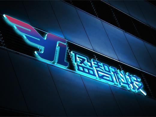 近期科技logo一枚