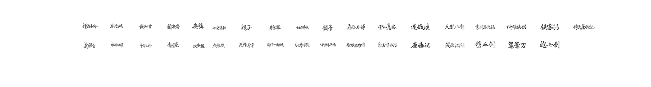 Els_的个人主页（封面预览） - 主页封面设置 - 站酷设计师Els_原创素材 - 站酷ZCOOL