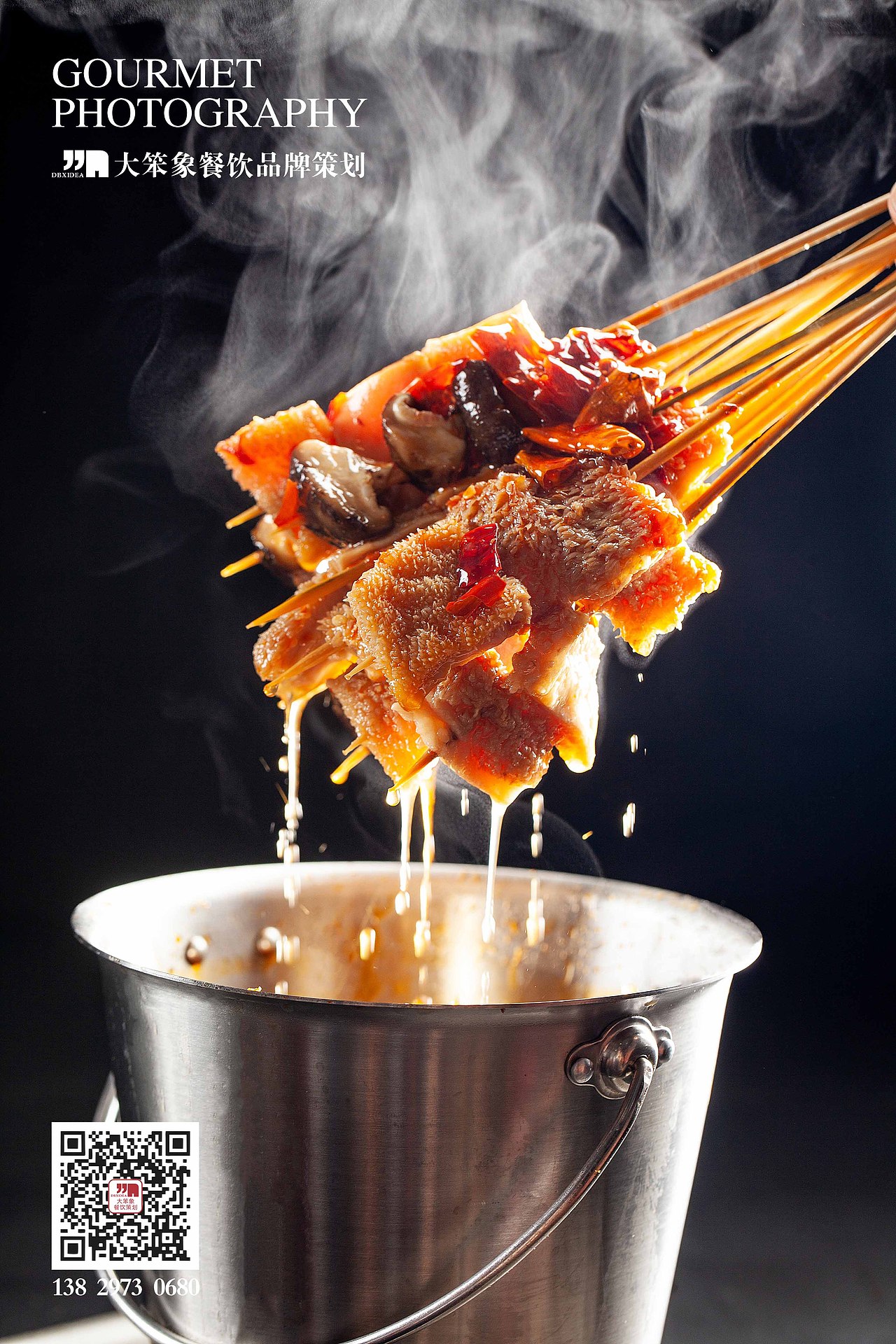 熱氣騰騰（圖ZMTQxODIyNDQ0） - 產(chǎn)品攝影 - 站酷設(shè)計(jì)師敘利亞表哥王成原創(chuàng)素材 - 站酷ZCOOL