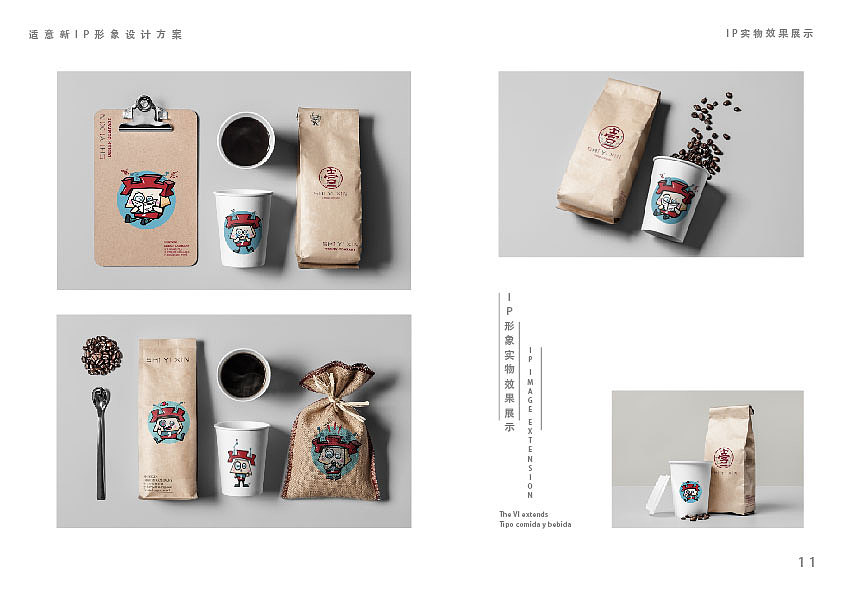 2020,祝所有人都好吧!