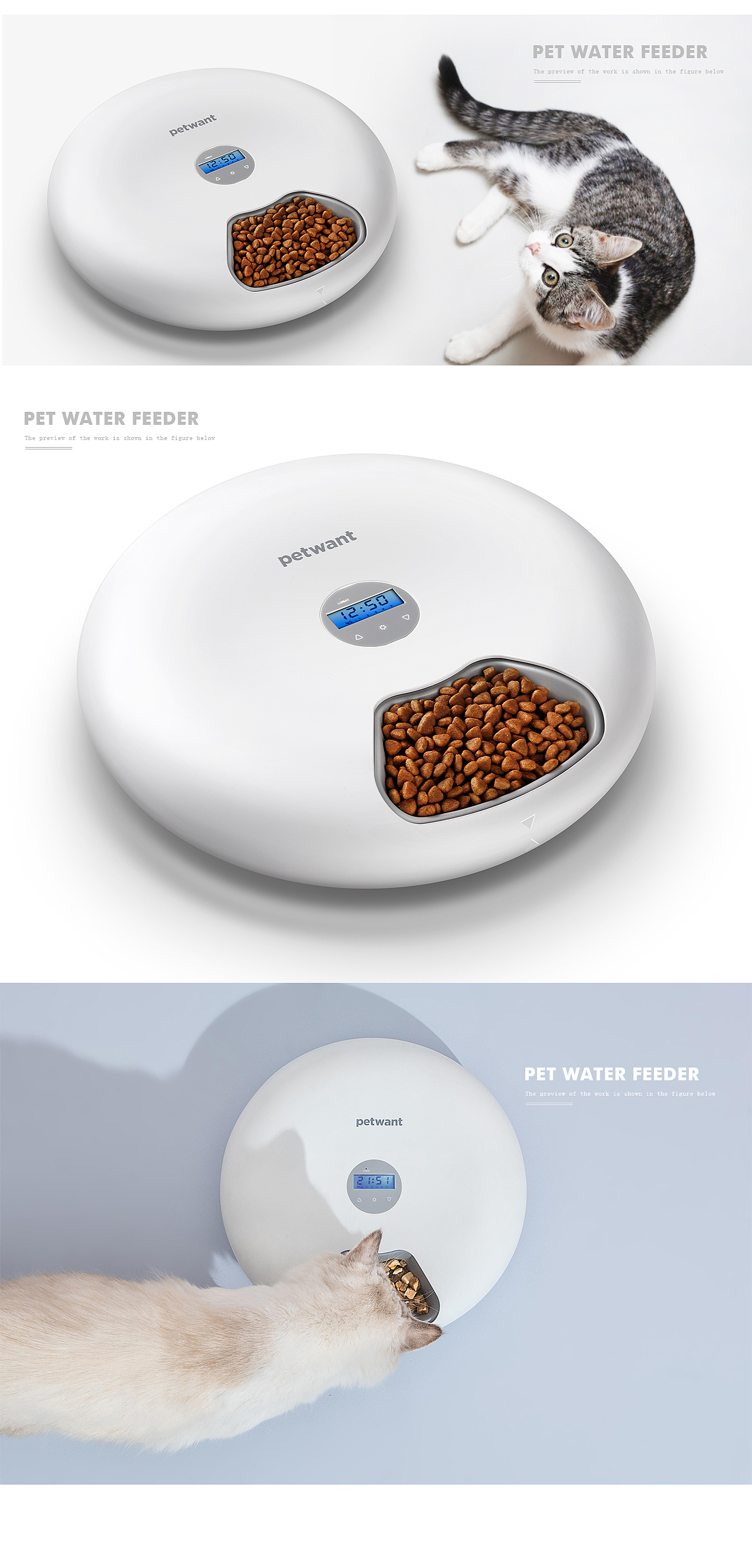 13宠物喂水器（图ZMjYzMzk1NDc2） - 海报 - 站酷设计师15099951865许原创素材 - 站酷ZCOOL