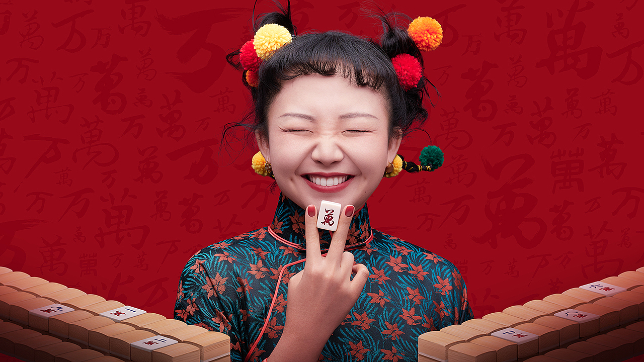 万豪x辣目洋子（图ZMjY3ODMwMDAw） - 修图/后期 - 站酷设计师FHstudio原创素材 - 站酷ZCOOL