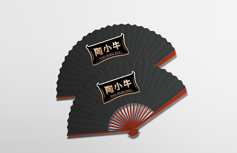 陶小牛×璞梵 打着灯笼来耍酷，潮“牛”味道挡不住！（图ZMjc2MzUyNDM2） - 包装 - 站酷设计师璞梵PUFINE原创素材 - 站酷ZCOOL