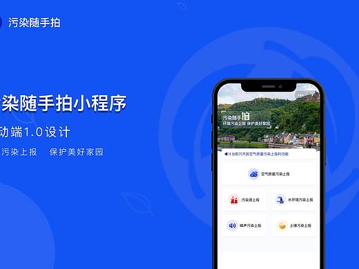 小程序（個人主頁-ZNDU0NDc5Mjg=） - APP界面 - 站酷設計師wei19301原創(chuàng)素材 - 站酷ZCOOL