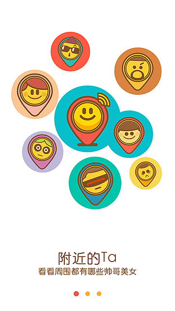 近期&yellow man（图ZMTcxMzcxMDg=） - 商业插画 - 站酷设计师MistWalker原创素材 - 站酷ZCOOL