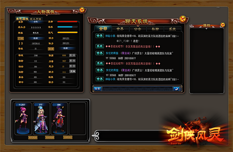 游戏UI（图ZMzA4Njg5MjQ=） - 游戏UI - 站酷设计师李溪同学原创素材 - 站酷ZCOOL
