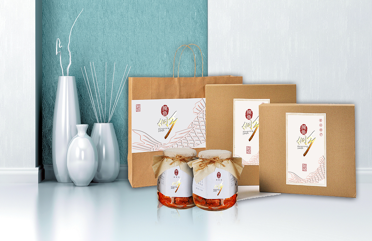 贵州·从江腌鱼品牌+包装全案设计