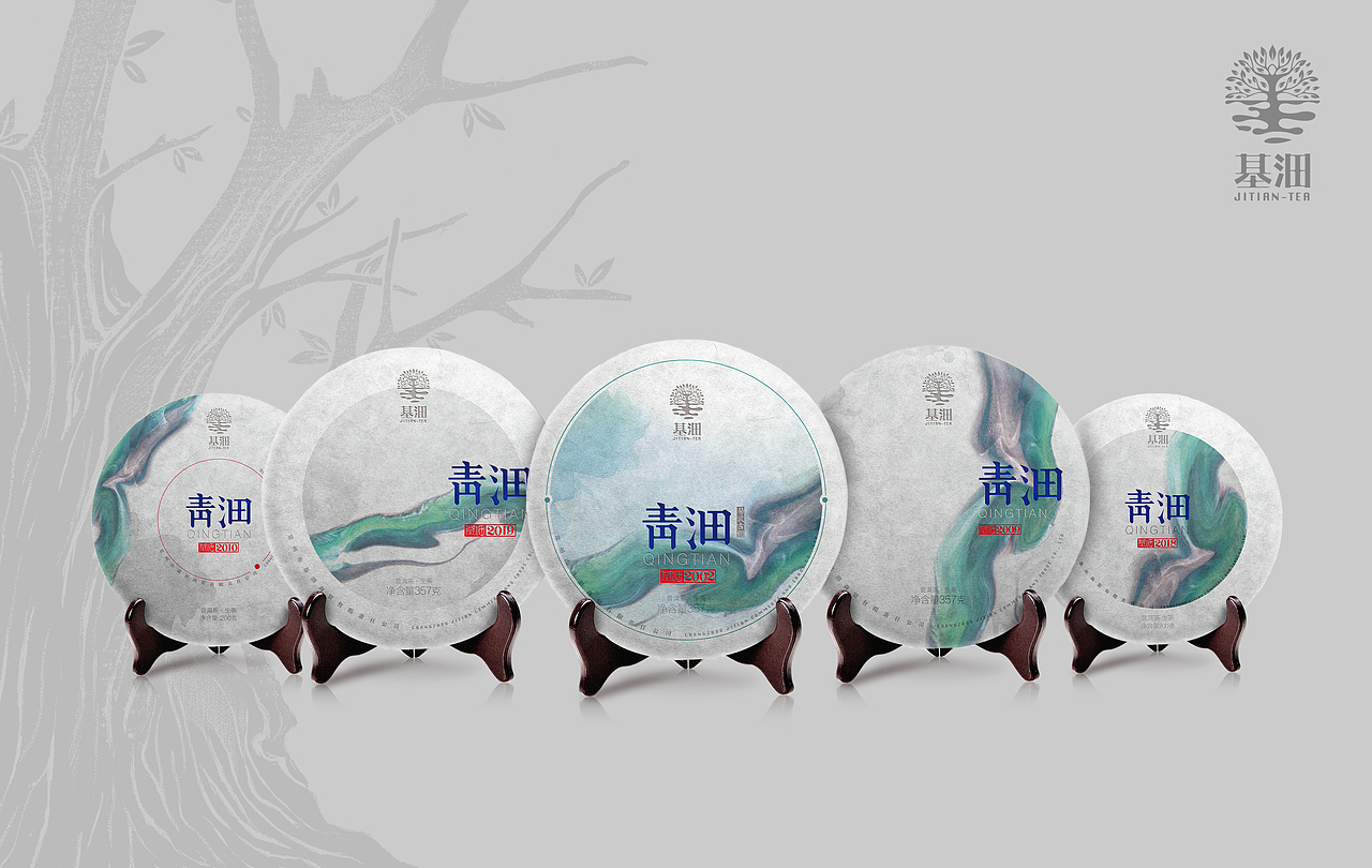 茶、酒包装设计（图ZMjcyMjIzMzg0） - 包装 - 站酷设计师知更社原创素材 - 站酷ZCOOL