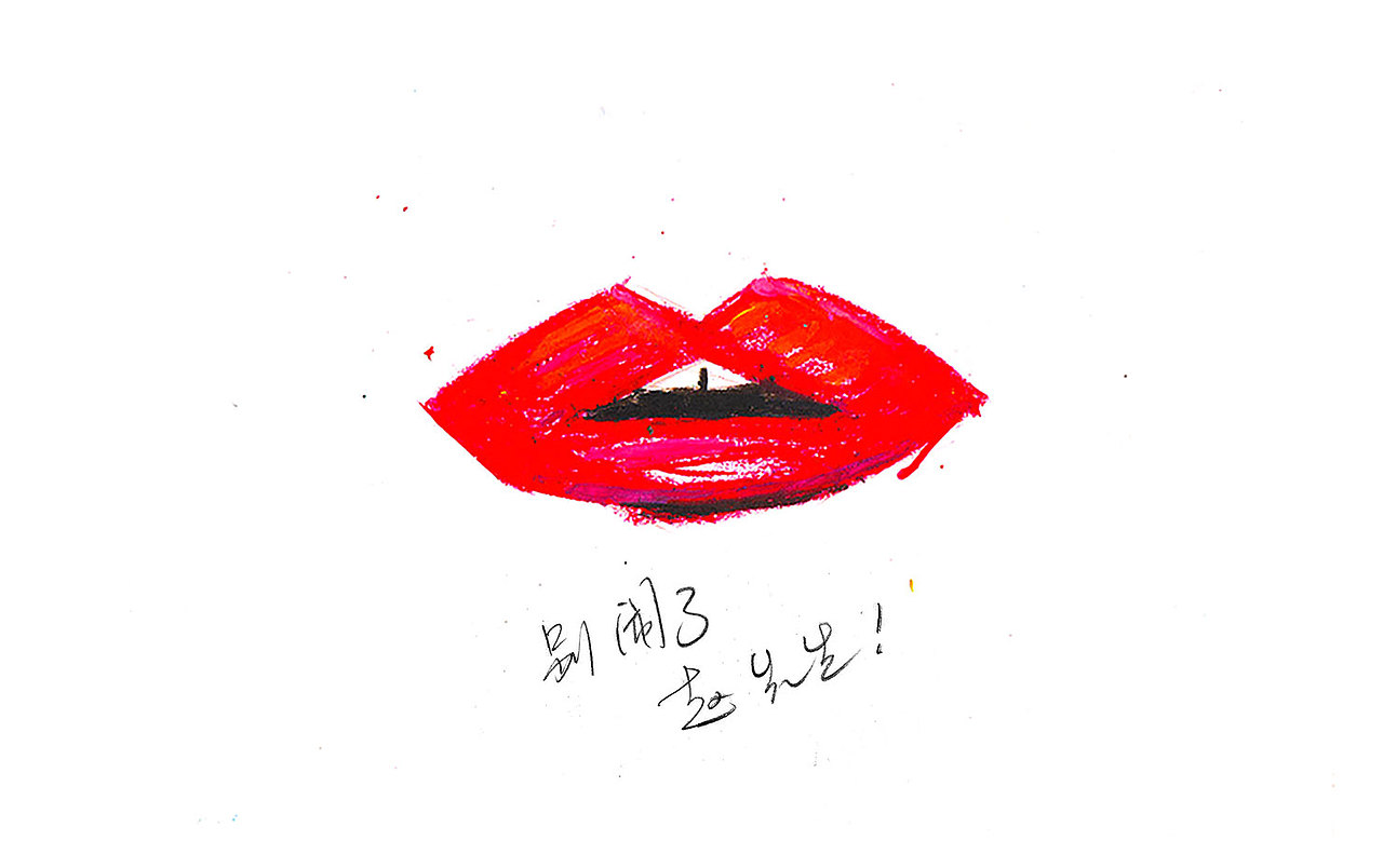 做个帅哥好难（图ZNDIzNjI4OTI=） - 艺术插画 - 站酷设计师大能峥_charlie原创素材 - 站酷ZCOOL