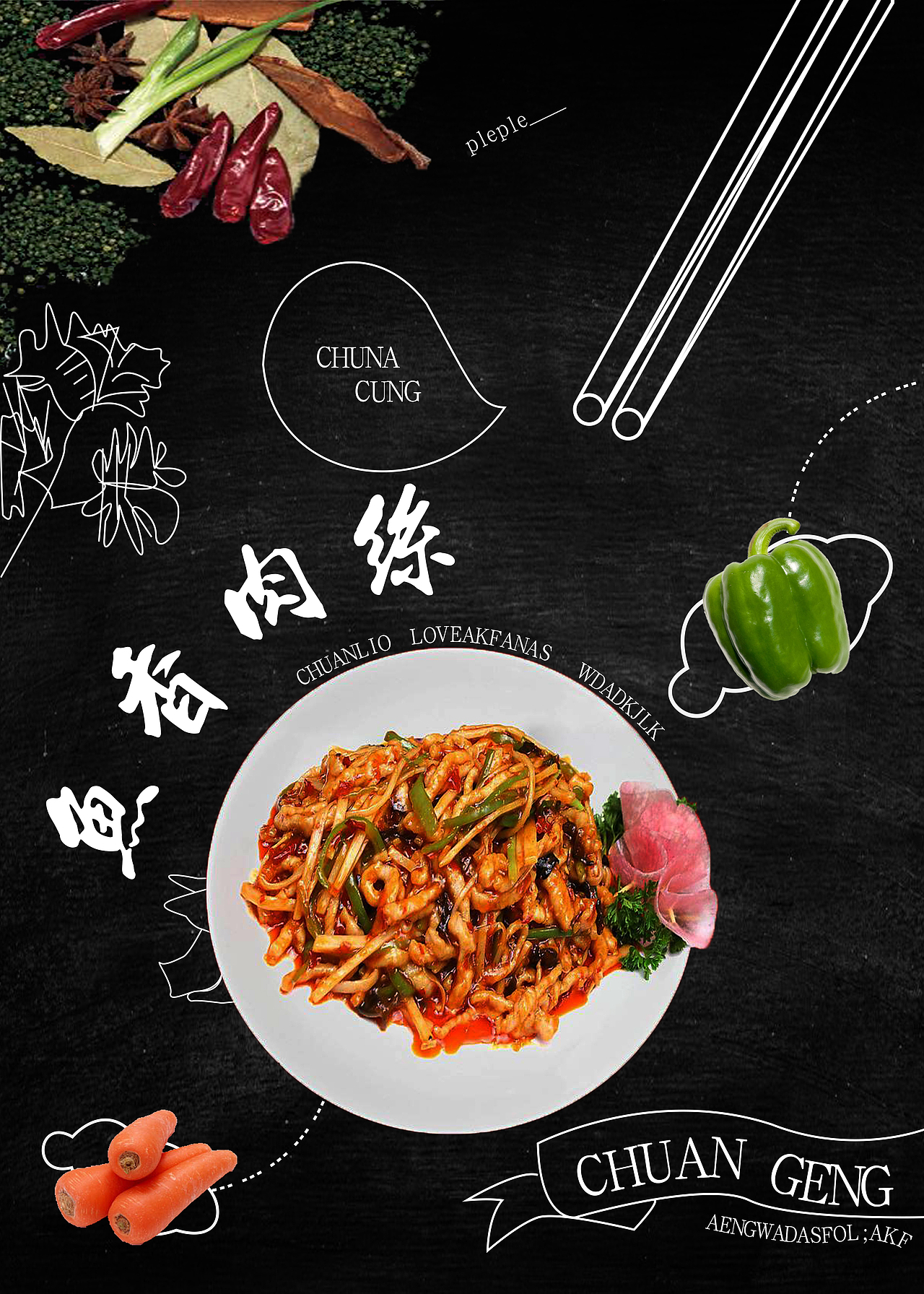 影视剪辑包装—剪辑（图ZMTE0ODAwMjU2） - 影视后期 - 站酷设计师李先生的名原创素材 - 站酷ZCOOL