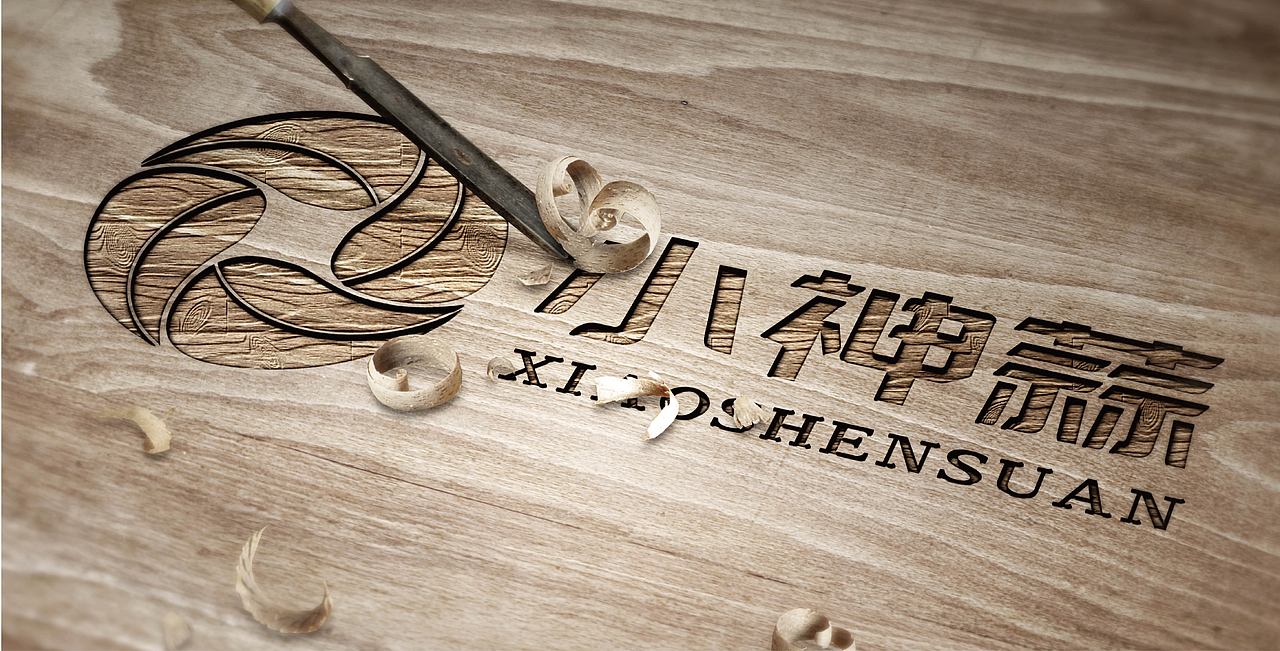 山东火迈品牌策划——黑蒜品牌设计（图ZMTQyNzM0NjYw） - Logo - 站酷设计师火迈品牌原创素材 - 站酷ZCOOL