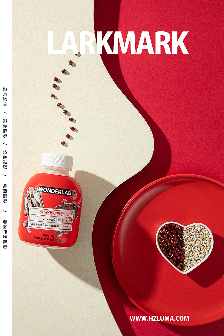 美食摄影培训学员作品NO.23~24 杭州摄影 电商摄影