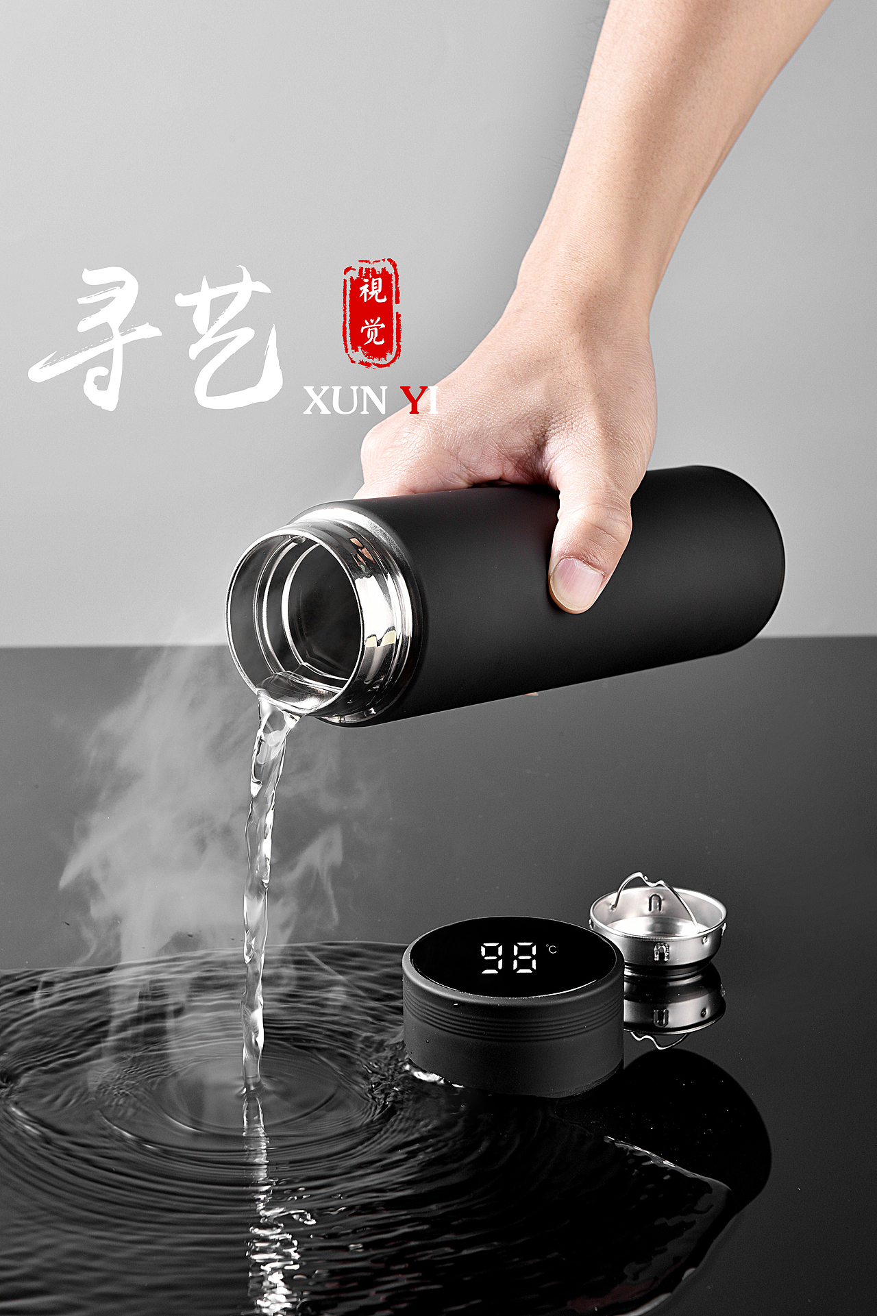保温杯拍摄（图ZMjgwNDYxMjY0） - 产品摄影 - 站酷设计师寻艺_原创素材 - 站酷ZCOOL