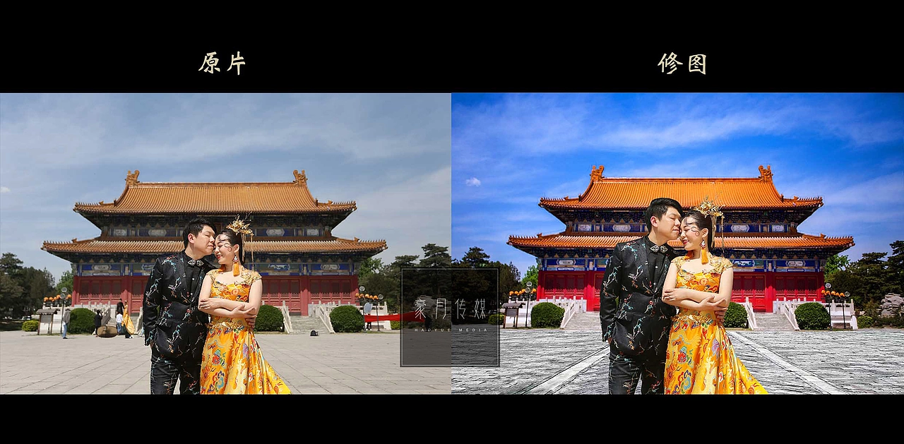 宫廷版婚纱类精修