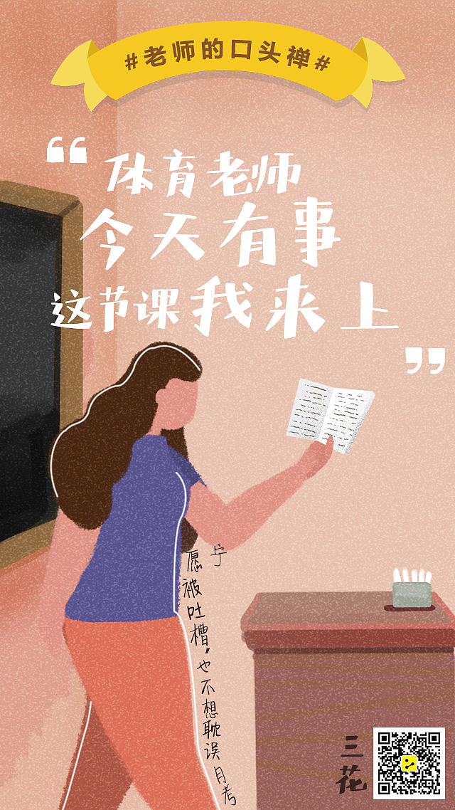 童话作品（图ZMTQ0NDQxMzYw） - 海报 - 站酷设计师富江拜拜原创素材 - 站酷ZCOOL