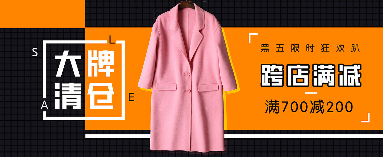 新字两套，激情发布！（图ZMjMzNzQ0Mjk2） - 字体/字形 - 站酷设计师华光字库原创素材 - 站酷ZCOOL