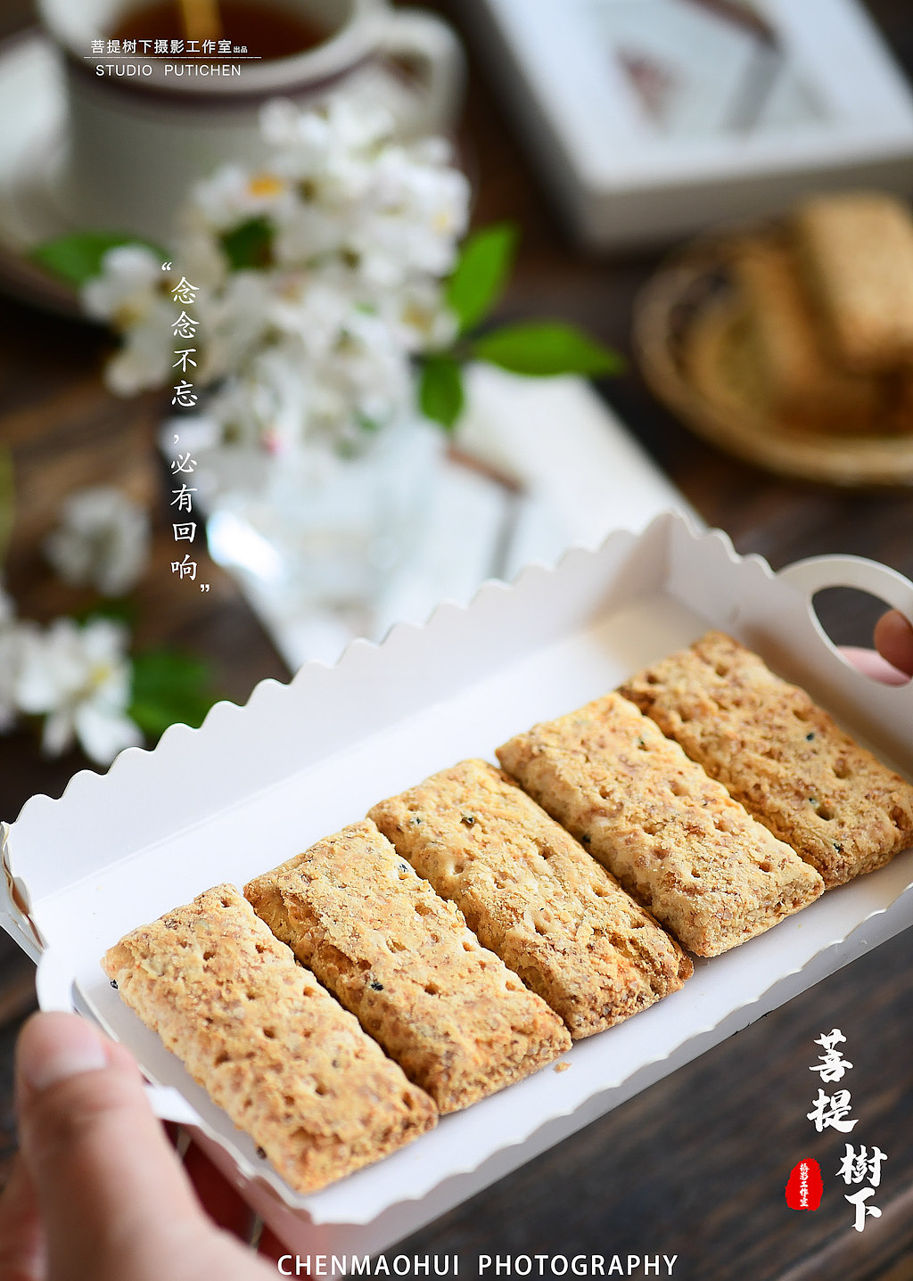 咸蛋黄饼干（图ZMjU1NDE5MDA0） - 美食摄影 - 站酷设计师摄影师陈茂辉原创素材 - 站酷ZCOOL