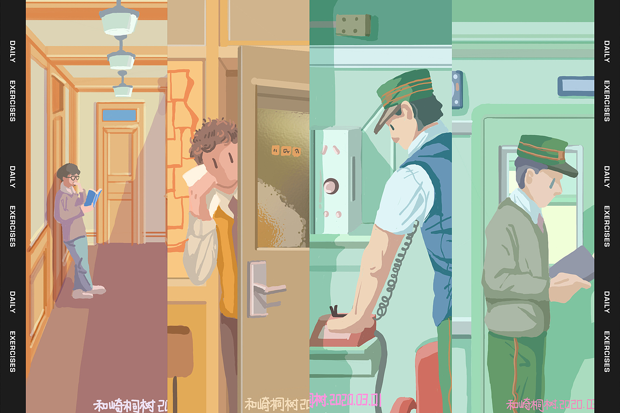 2021视觉传达设计 作品集