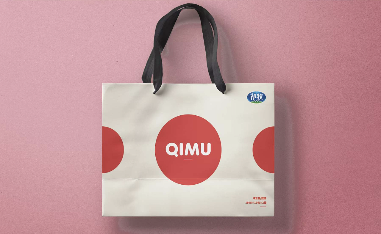 牛奶手提袋设计[z大笑]|平面|包装|十七创意 - 原创作品 - 站酷