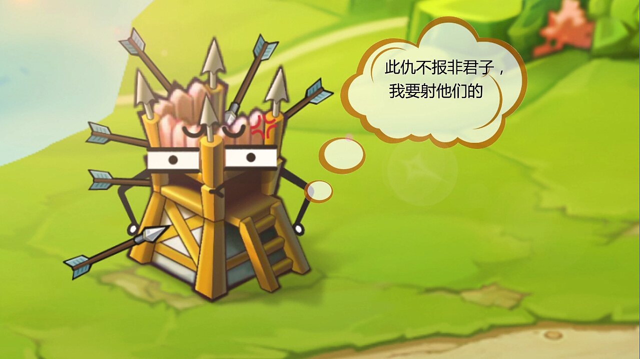 《关门放吕布》手游ios上线爆笑宣传片（图ZMzU1ODY0MzI=） - 短片 - 站酷设计师月亮是被我掰弯的原创素材 - 站酷ZCOOL