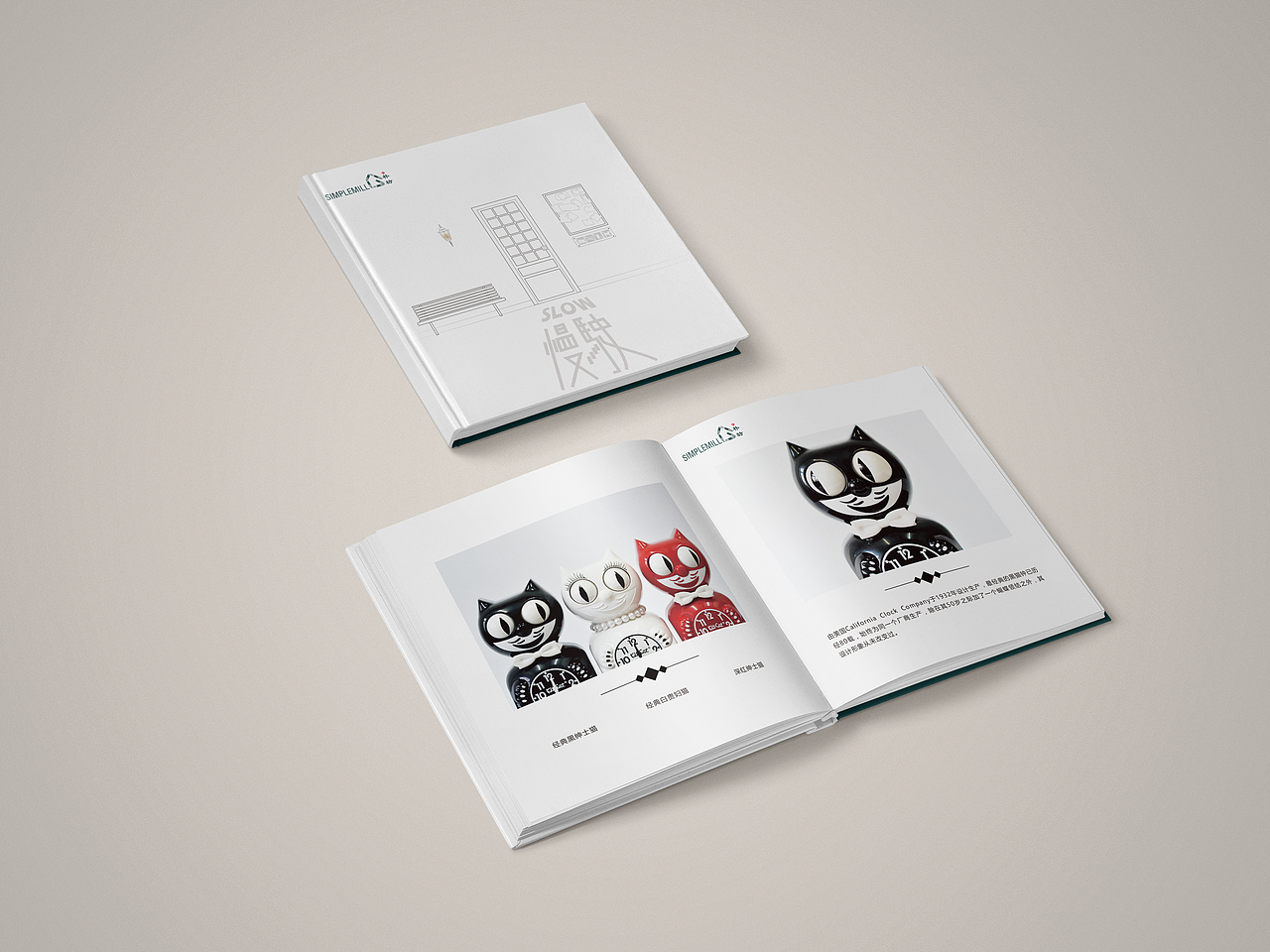 朴坊改版#原创vi