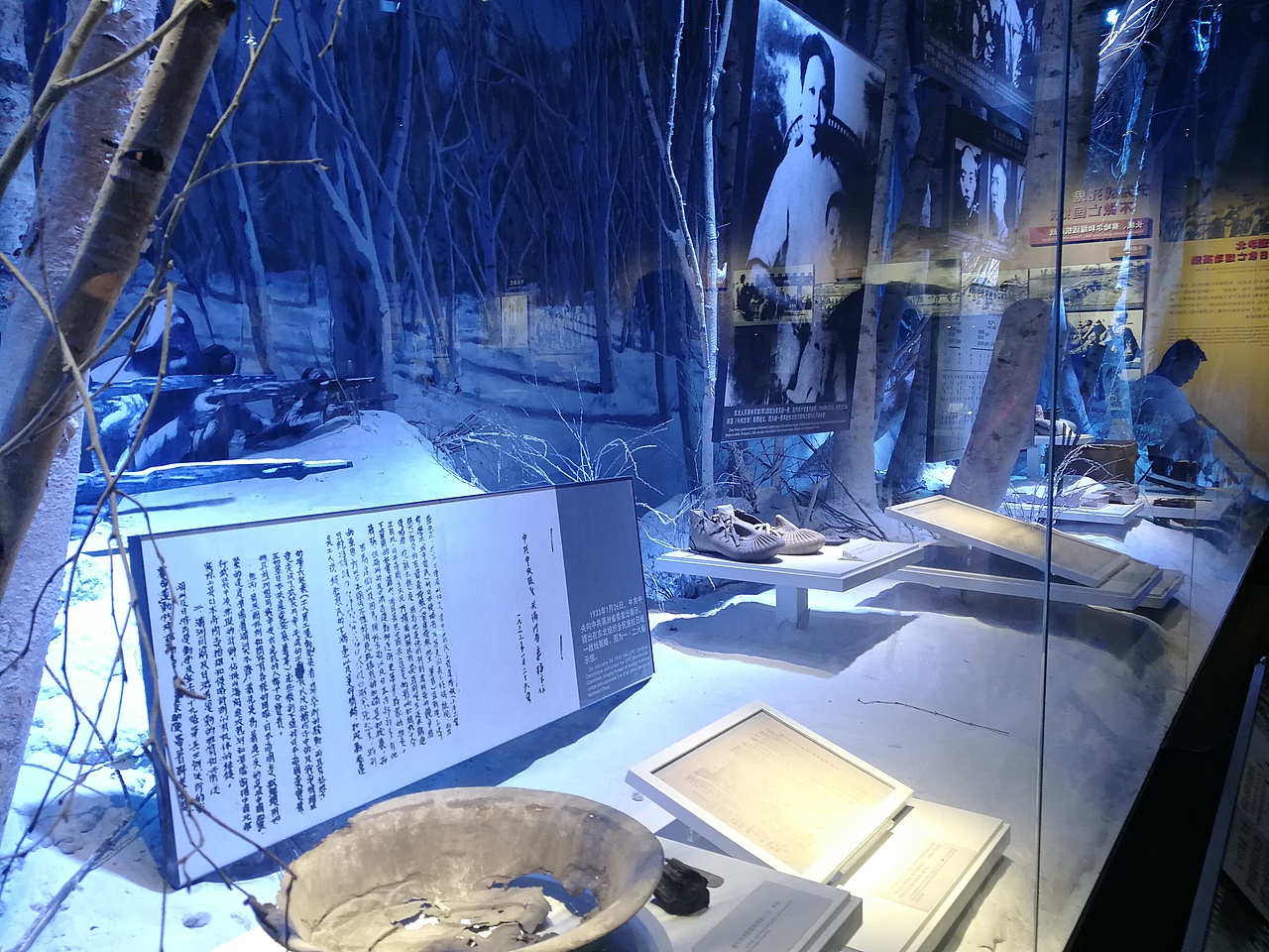 中国人民抗日纪念馆（图ZMjQzMDQzMjMy） - 展陈设计 - 站酷设计师海峰的风原创素材 - 站酷ZCOOL