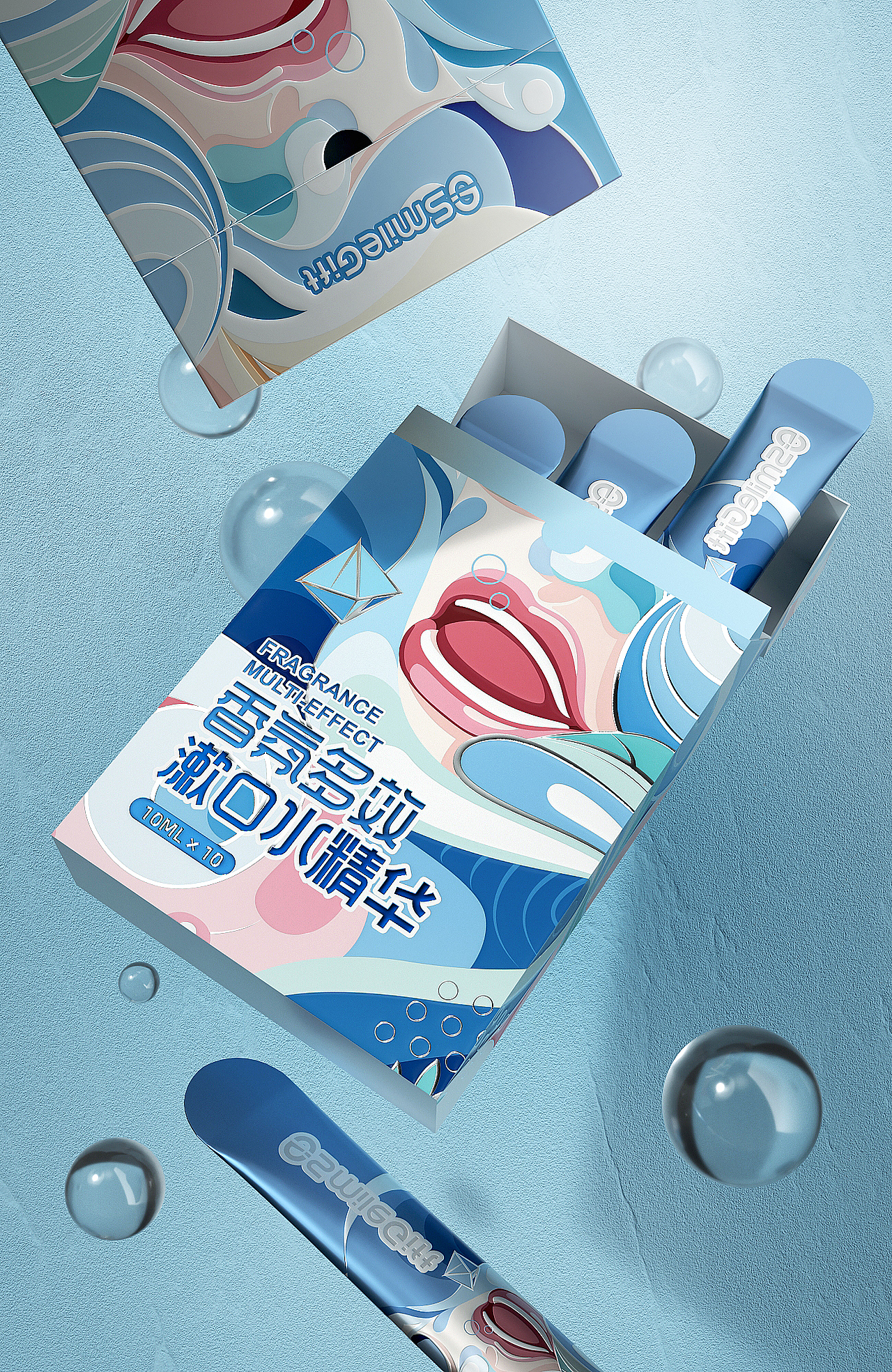 smilegift产品形象设计(图ZMjU1NDYxNzc2) - 包装 - 站酷设计师AOCHDA奥创原创素材 - 站酷ZCOOL