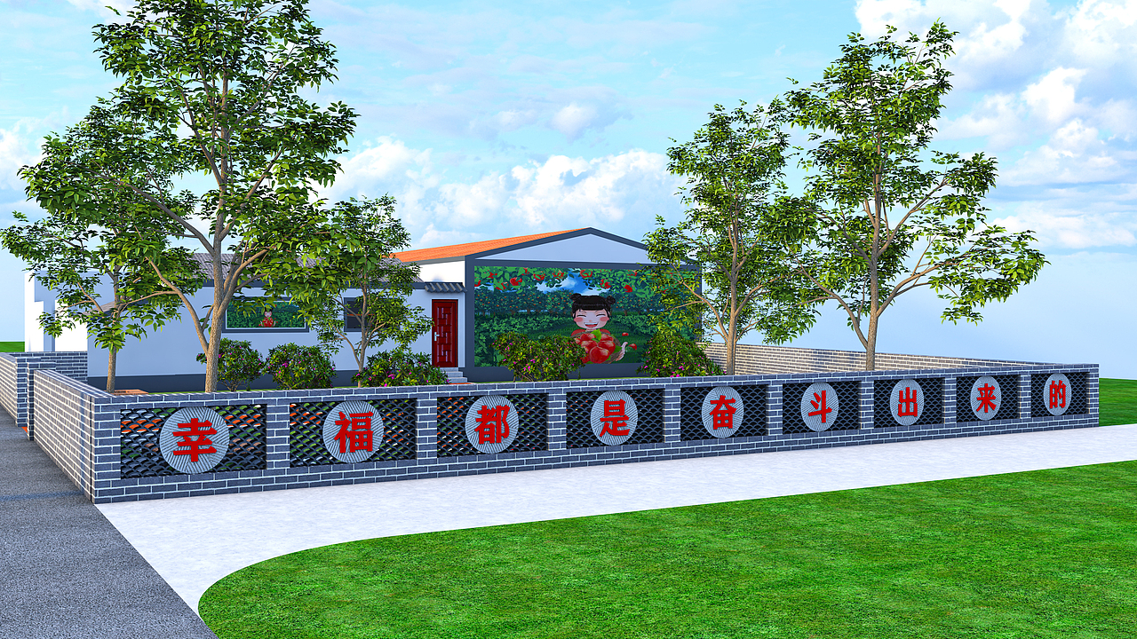 苹果文化公园方案效果（图ZMjc5NzIzMDA0） - 其他 - 站酷设计师指尖丨Design原创素材 - 站酷ZCOOL
