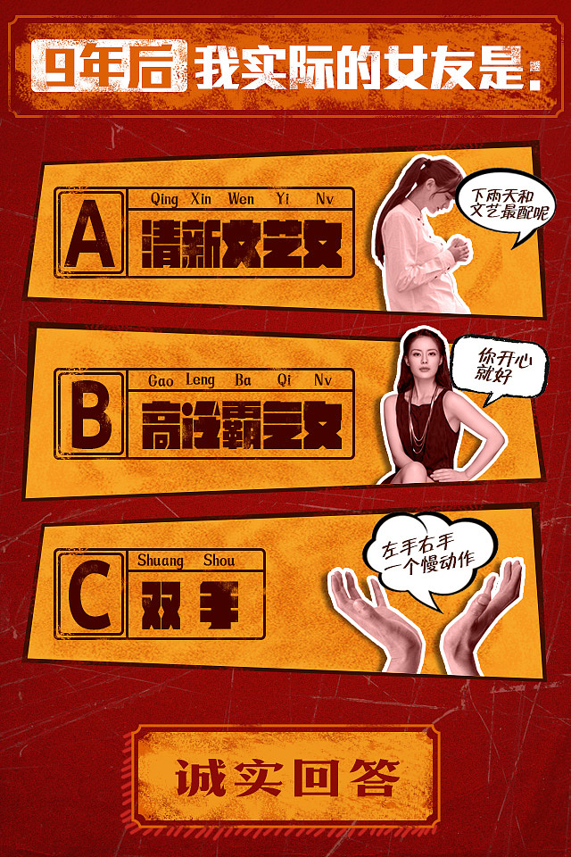 手机端H5练习（图ZMzI2MjgxMDA=） - 移动端网页 - 站酷设计师skyfree19原创素材 - 站酷ZCOOL