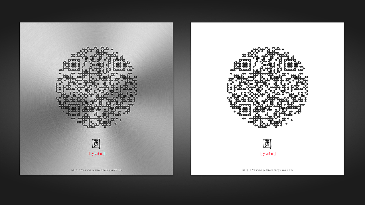发布会邀请函设计（图ZNDQ0ODcyMTY=） - 其他平面 - 站酷设计师stoor2原创素材 - 站酷ZCOOL