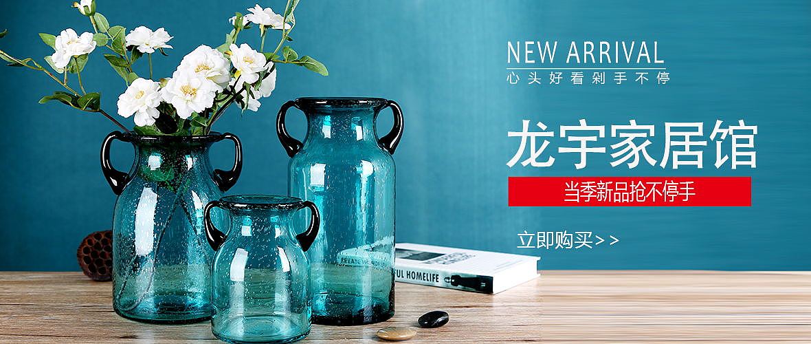 电商设计（图ZMTM1OTE1MDUy） - 海报 - 站酷设计师哈哈小土妞原创素材 - 站酷ZCOOL