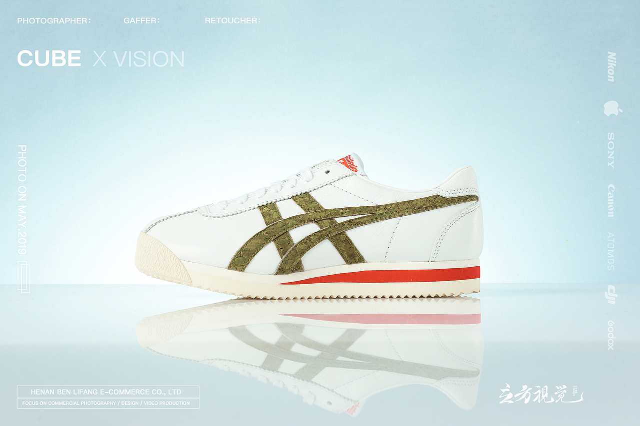立方视觉·电商产品asics亚瑟士复古男鞋拍摄（图ZMTg1MDk0MTA0） - 产品摄影 - 站酷设计师立方映像产品摄影原创素材 - 站酷ZCOOL