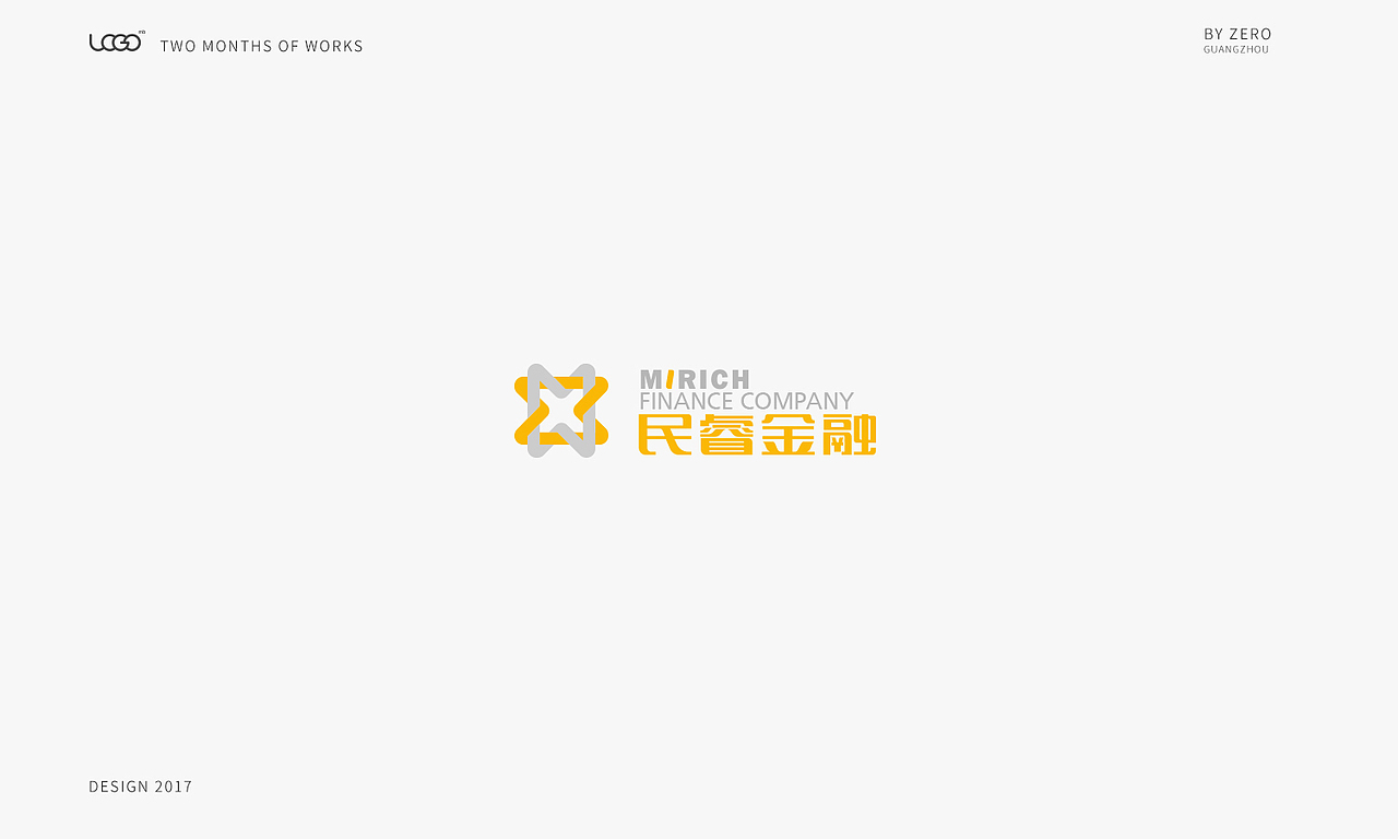 logo合集/两月之作（图ZODYwODcwNDQ=） - Logo - 站酷设计师zero峥嵘原创素材 - 站酷ZCOOL