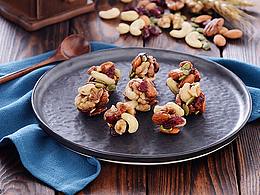 堅(jiān)果歪歪球——每日?qǐng)?jiān)果可以這樣吃？