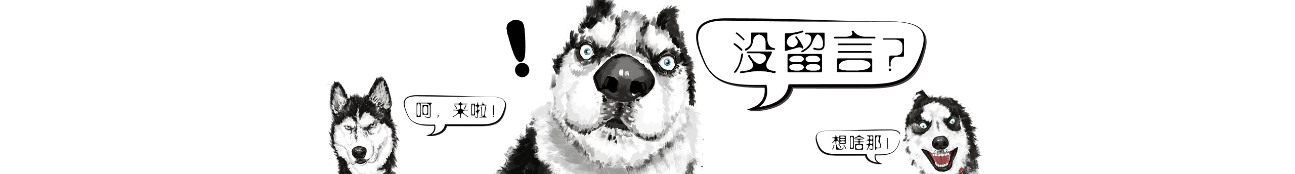 Fri_五的个人主页（封面预览） - 主页封面设置 - 站酷设计师Fri_五原创素材 - 站酷ZCOOL