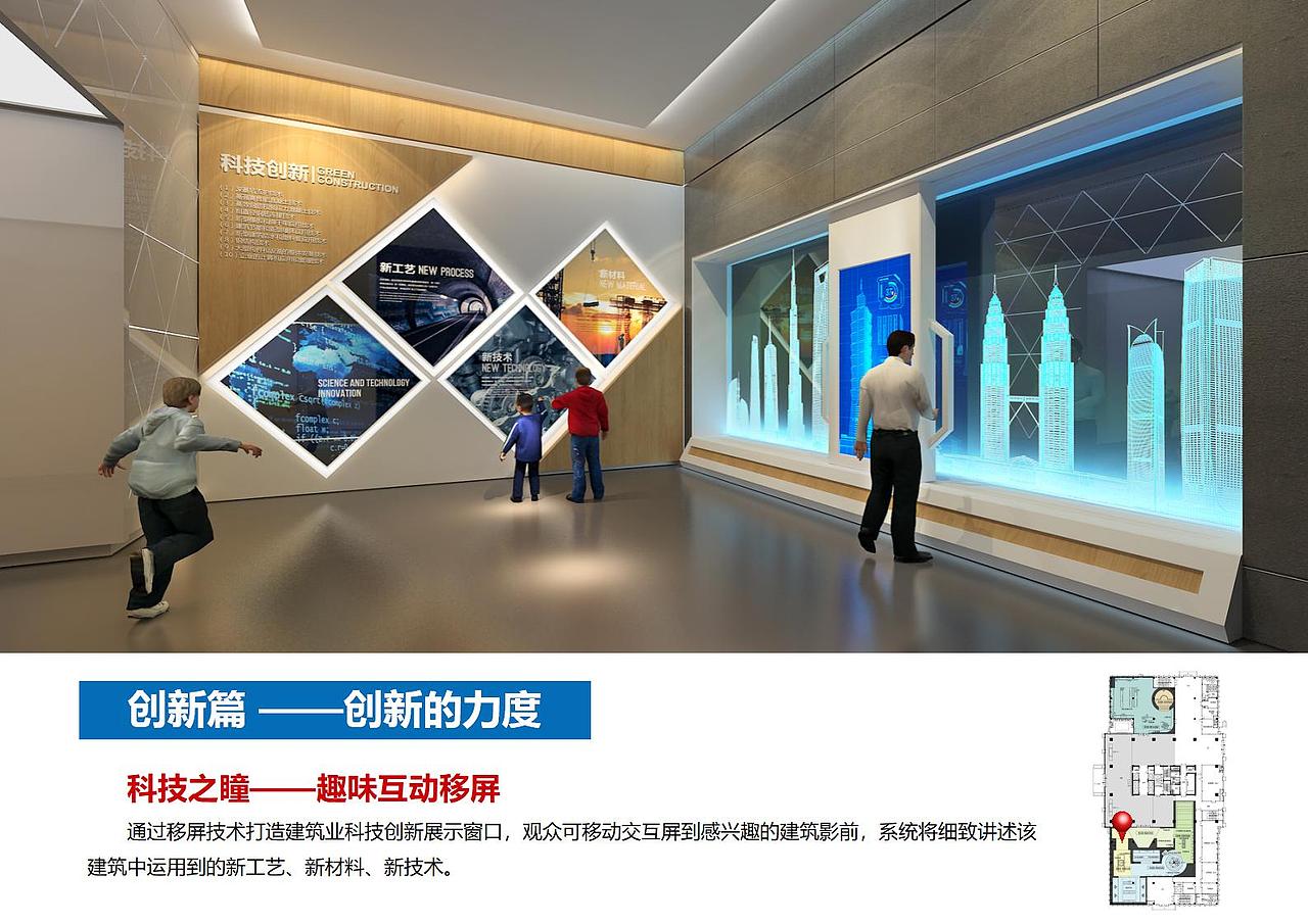 平潭建筑业展示馆（图ZMjcwNzQzMzgw） - 其他平面 - 站酷设计师DayDay丶原创素材 - 站酷ZCOOL