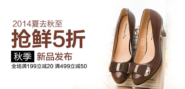 查看《banner》原图,原图尺寸:620x300