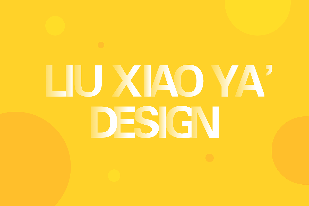 2016~2017年作品集