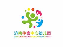 幼儿园LOGO