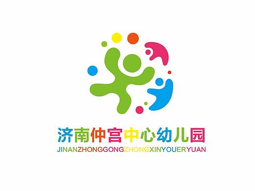 济南仲宫镇中心幼儿园logo