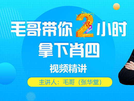 广告