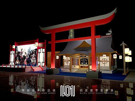 壹零壹舞美游戏线下活动场景舞美舞台路演创意设计